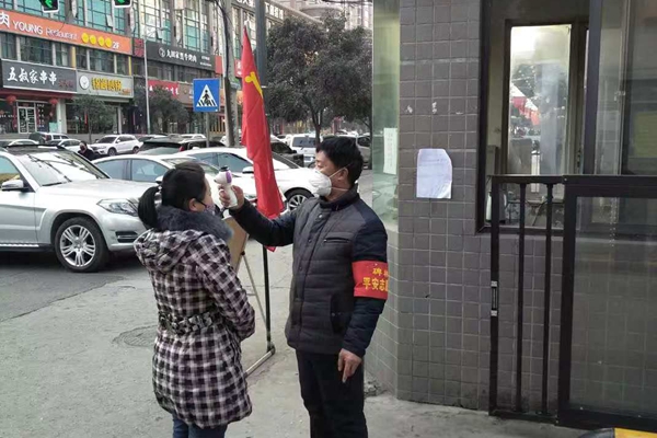 20200209/5e400b72d394d.jpg 4.jpg