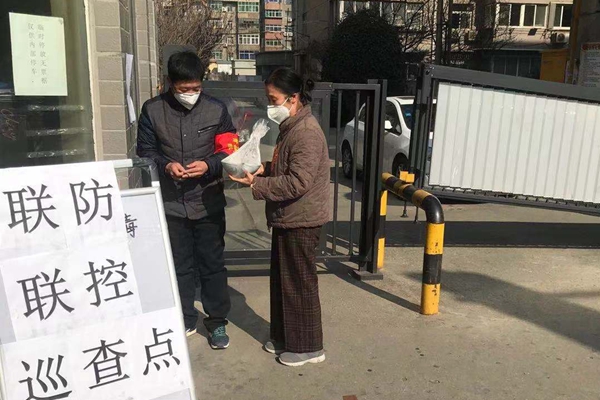 20200209/5e400baa39d04.jpg 5.jpg