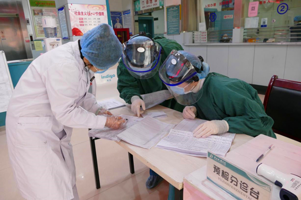 20200213/5e45709d94935.jpg 2.jpg