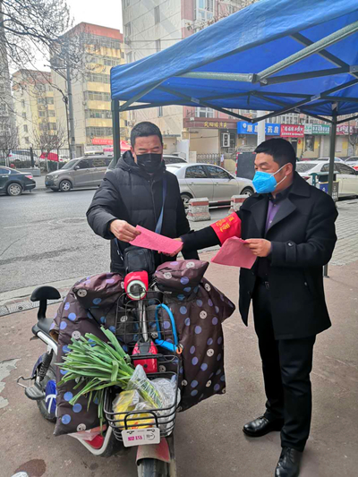 20200217/5e4a692db0e9e.jpg 4.jpg