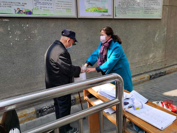 20200217/5e4a696d16866.jpg 7.jpg