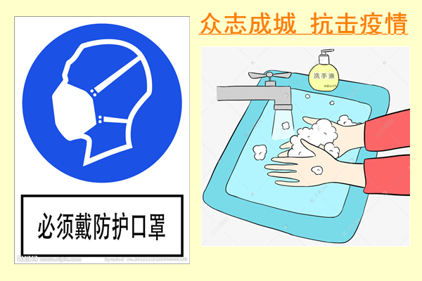 20200218/5e4be9cc9f46b.jpg 3.jpg