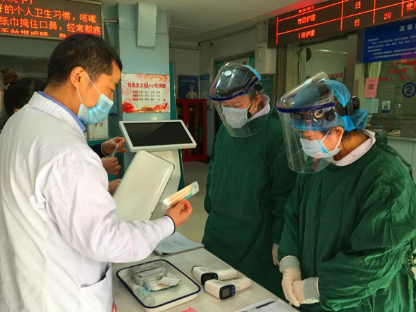 20200220/5e4e96bac2d1d.jpg 2.jpg