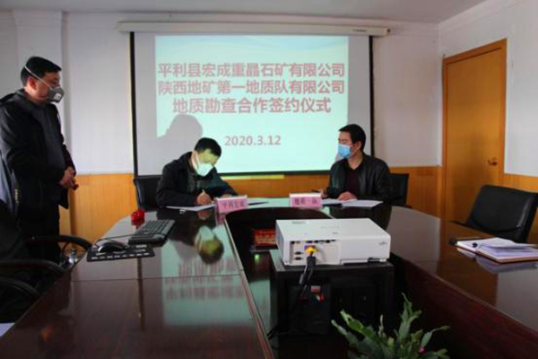 20200316/5e6ee37e85c10.jpg 3.jpg