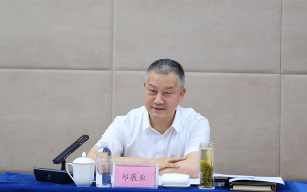 20200820/5f3e2663dbe46.jpg 2.jpg