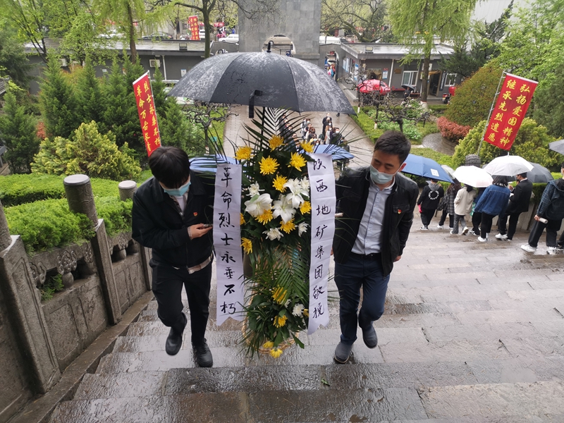 20210402/6066e9e90d853.jpg 2.jpg