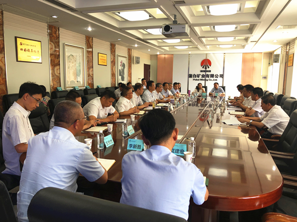 20210723/60fa7bed26ff6.jpg 1.jpg