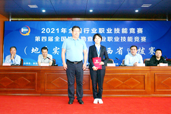 20211008/615f9747d474a.jpg 4.jpg