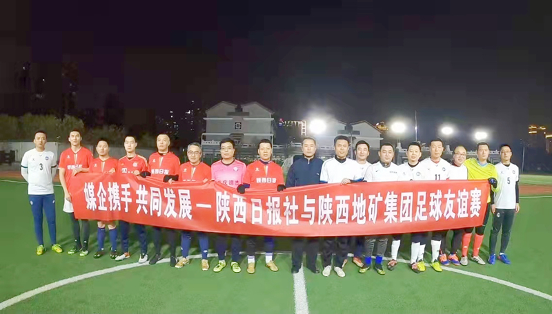 20211130/61a57fa02ac3d.jpg 1.jpg