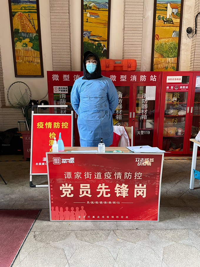 20220105/61d5783dcdd1e.png 1.png