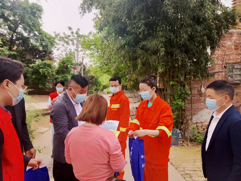 20220422/626276c5c5c81.jpg 1.jpg