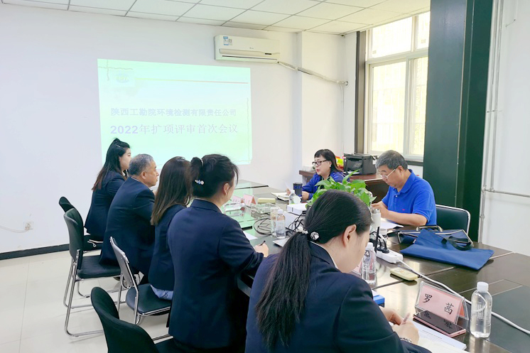 20220714/62cf6f71ae053.jpg 2.jpg