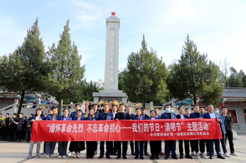 20230412/64366ea874514.jpg 111.jpg