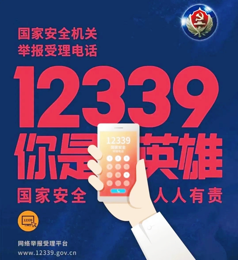 20230414/6438faa84bbe7.jpg 3.jpg