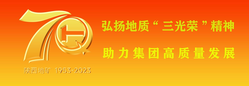 20231031/6540a8b7e5117.jpg 微信圖片.jpg