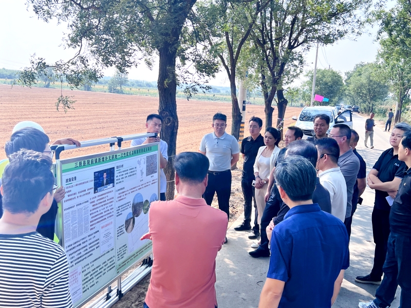 20240906/66da7b06707d0.jpg 1.jpg