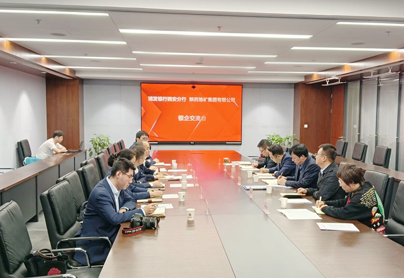 20241120/673d8a922e2cb.jpg 微信圖片_20241120121256_副本.jpg